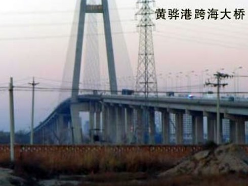 嵩县注浆管小导管管棚管应用案例